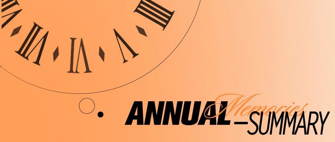 𝟏𝟎.𝟐𝟖 • 𝑨𝒍𝒍 𝑭𝒐𝒓 𝒀𝒐𝒖 | 转动记忆的指针，印刻玩乐大师四周年版图的崭新篇章