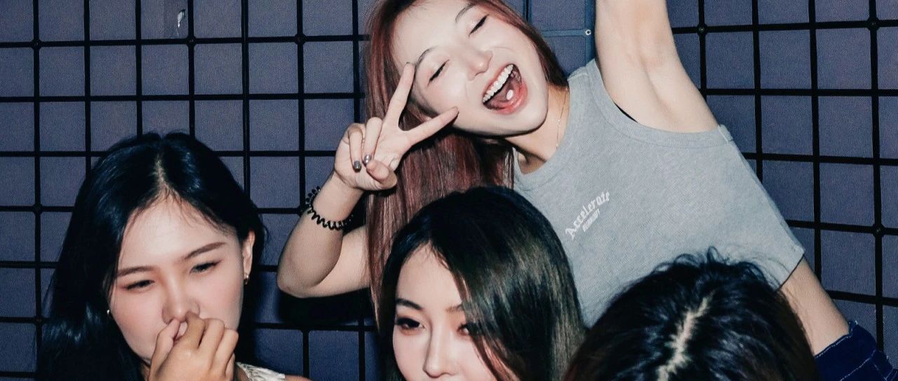 ORII.zip 19 KPOP NIGHT & 国庆假期影相🫵