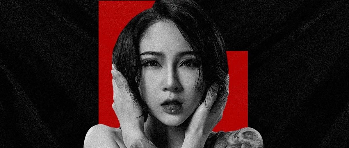 跨年夜｜中国新锐女DJ Lexy与幸运空投一起开启2019的第一天