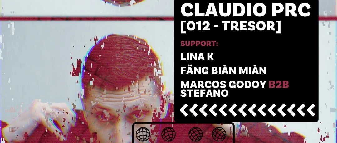 10月20日OCT 20// TECHNO TRAIN pres. CLAUDIO PRC [TRESOR/DE]