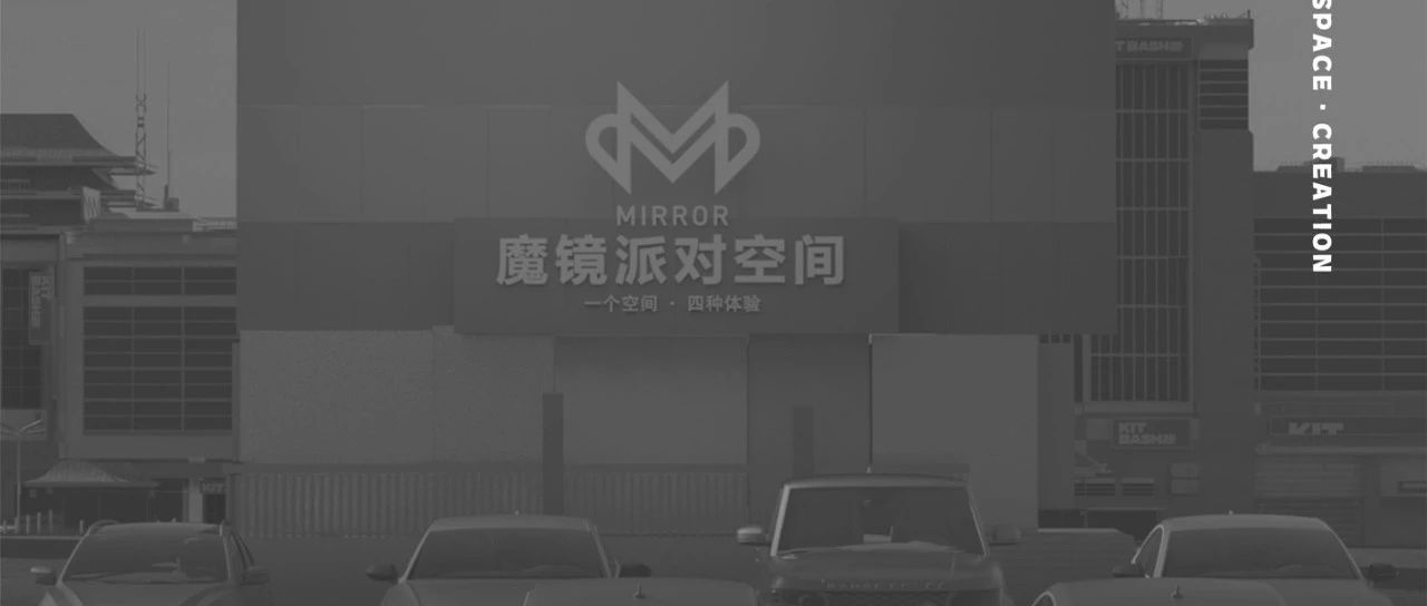 𝗠𝗶𝗿𝗿𝗼𝗿┃𝗛𝗲𝗿𝗲𝘄𝗲 𝗮𝗿𝗲𝗝𝗶𝗻𝗴𝗺𝗲𝗻 荆门