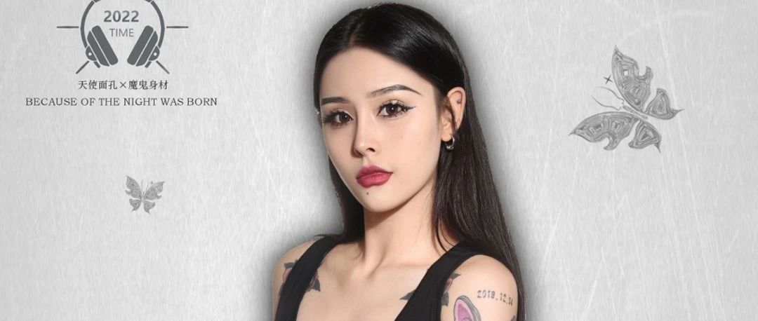 #MIRROR|06.30-07.01|全能型实力厂牌𝗗𝗠𝗖 𝗞𝗔𝗞𝗔充满爆发力的电音盛宴带给你引爆全场的音乐现场