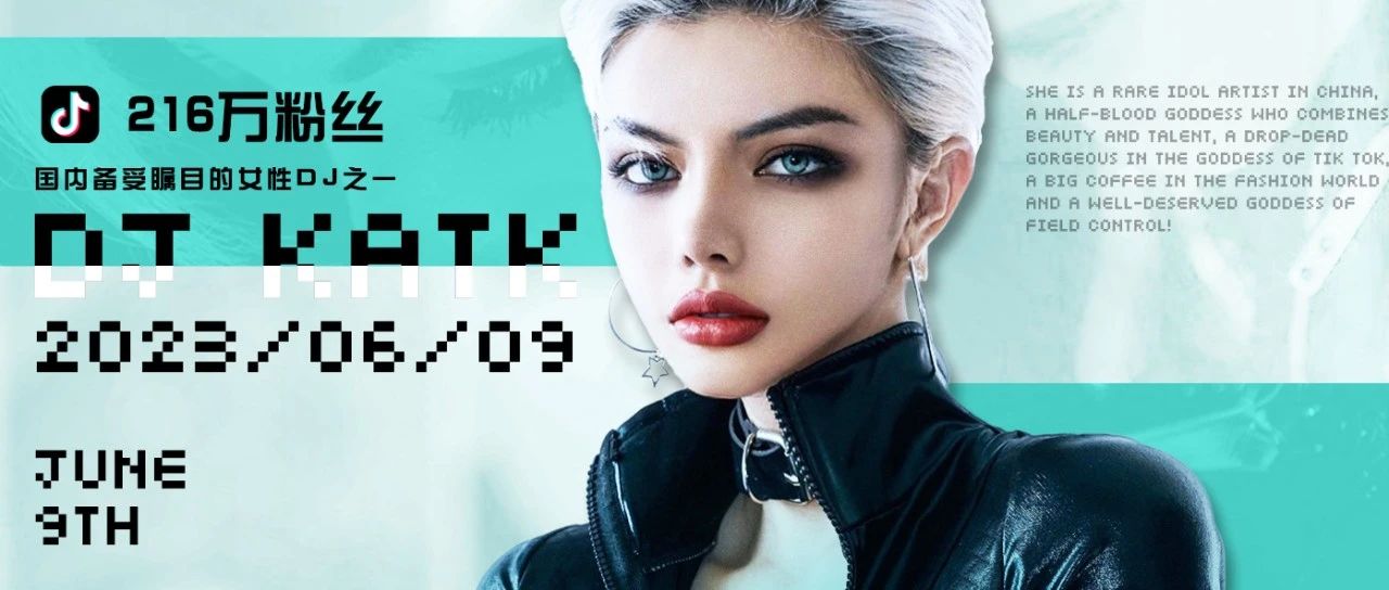 猫魁KATK|06.09猫力爆棚的“男朋友”这一次你不可错过