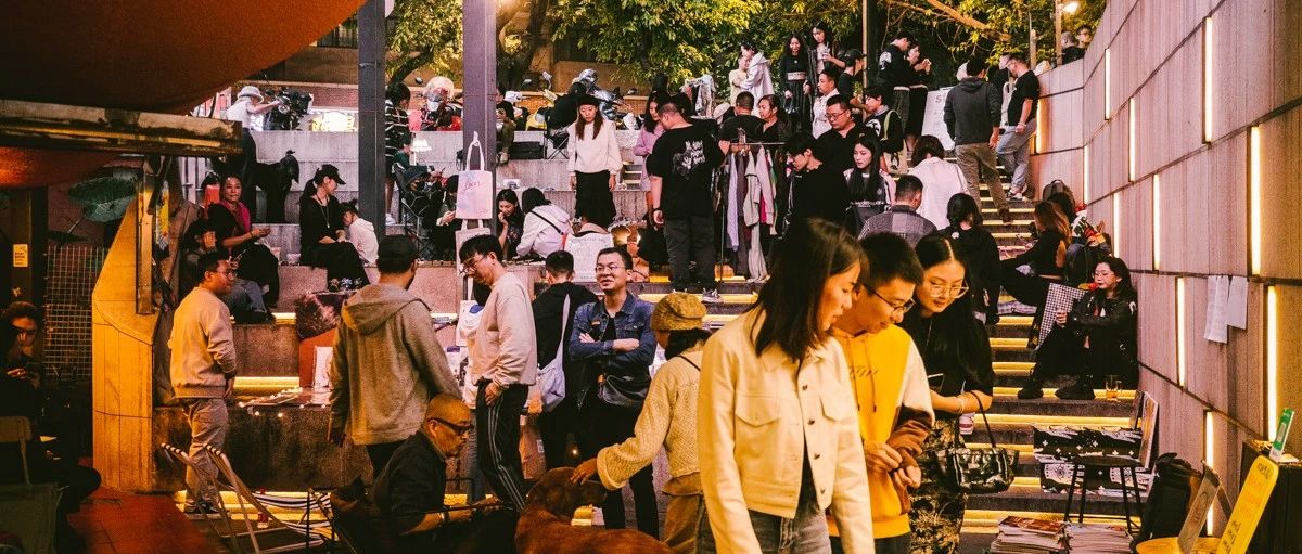 回顾Review｜坚果鬼市 NUTS 2nd-hand night fair