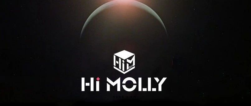 Hi MOLLY | 我来了 · 武汉多元潮流文化新地标