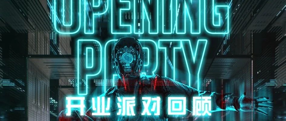 REVIEW | 高颜值的小哥哥小姐姐都爱Hi MOLLY的独特快乐