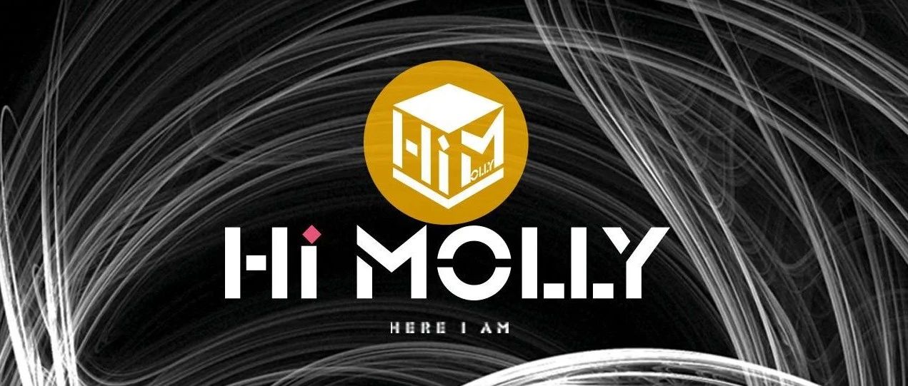 Hi MOLLY ｜娱乐指南，深度剖析两种玩法