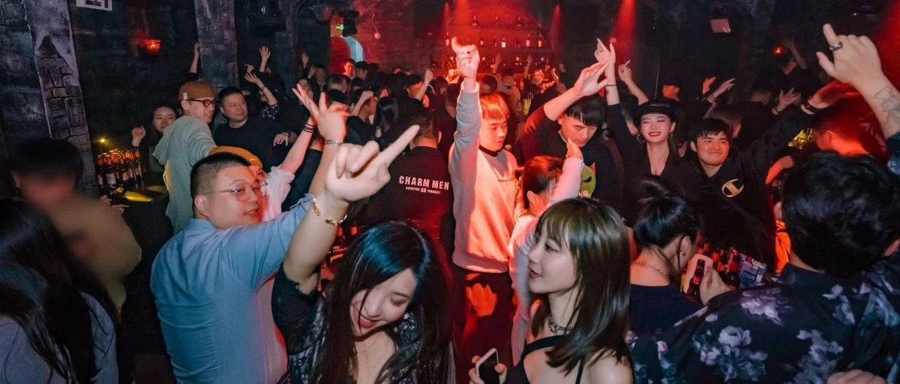 Hi MOLLY 快乐上头篇No.1 | 天黑请睁眼蹦迪~快乐在这里被无限放大！