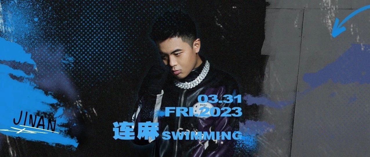 那样拉风的男人连麻𝗦𝘄𝗶𝗺𝗺𝗶𝗻𝗴