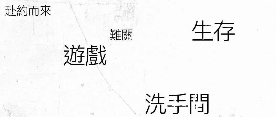 萬聖 ` 點 顯🩸 遊 �⃣ 報名__