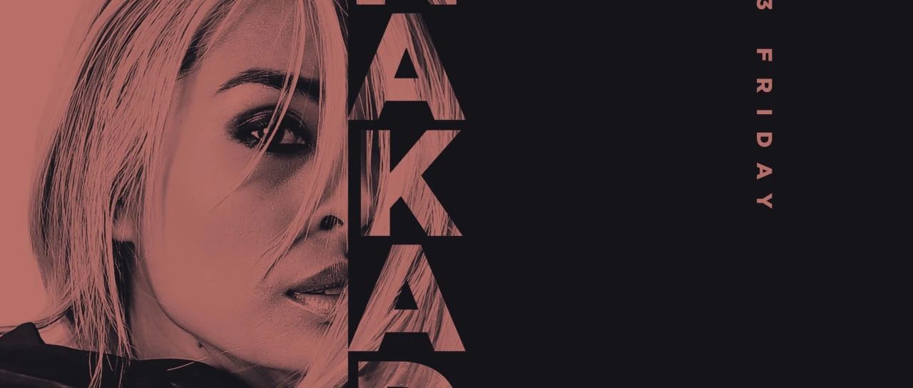 11月3日NOV 3// CELIA by PULSE pres. NAKADIA [Codex, Intec]
