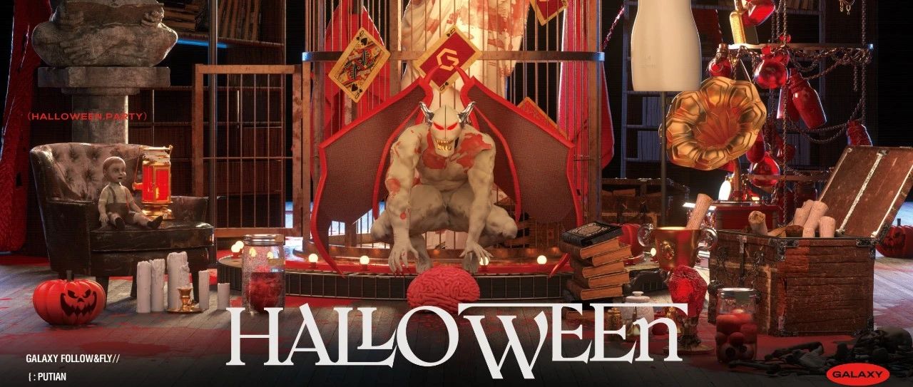 10.31 | #HALLO WEEN 万圣之灵纷纷苏醒，迎来无尽的轮回