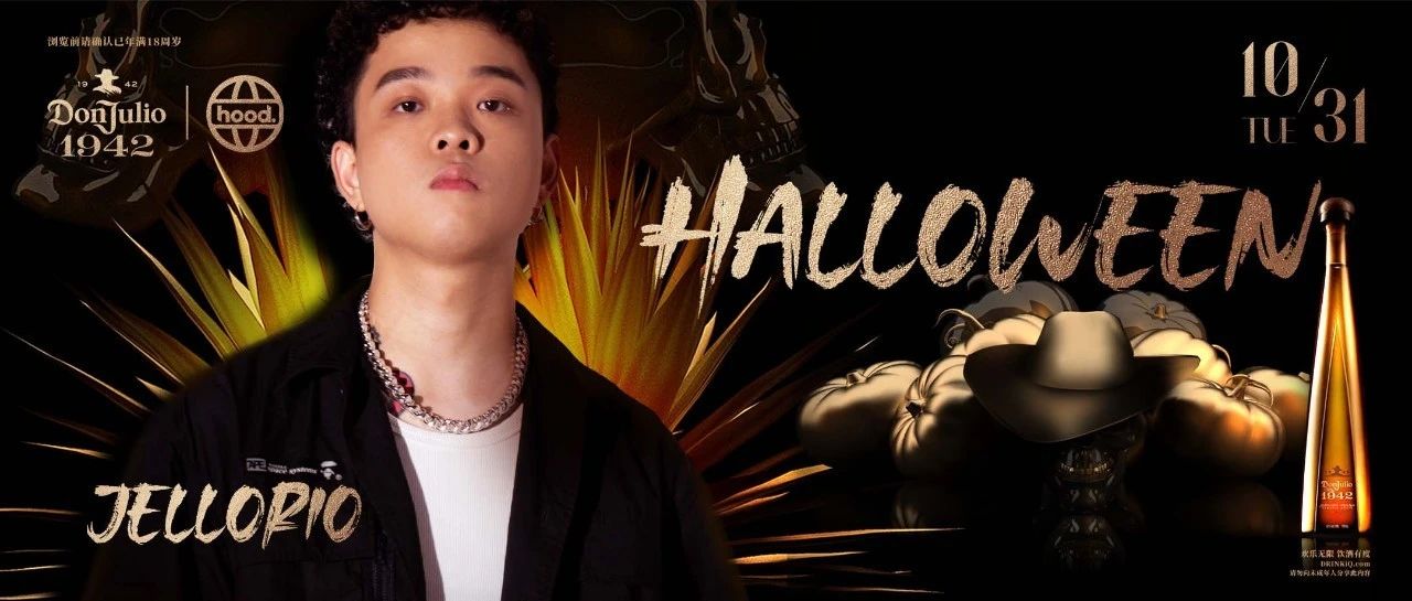𝟏𝟎.𝟑𝟏｜李佳隆𝕵𝖊𝖑𝖑𝖔𝕽𝖎𝖔，长夜漫漫𝕽𝖚𝖓 𝕬𝖜𝖆𝖞，在这世界里下坠🤡