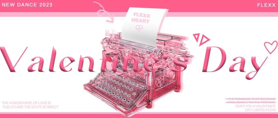 𝗙𝗟𝗘𝗫𝗫 | 𝟮/𝟭𝟰 Valentine's Day 限定派对『艺术家』MayMay 田雨轩
