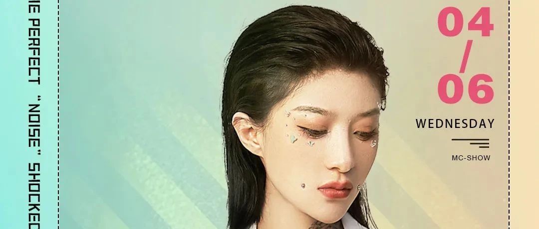 Mepburn Club/2022.04.06 Mc—show 灼热的灵魂·舞台绝对掌控者