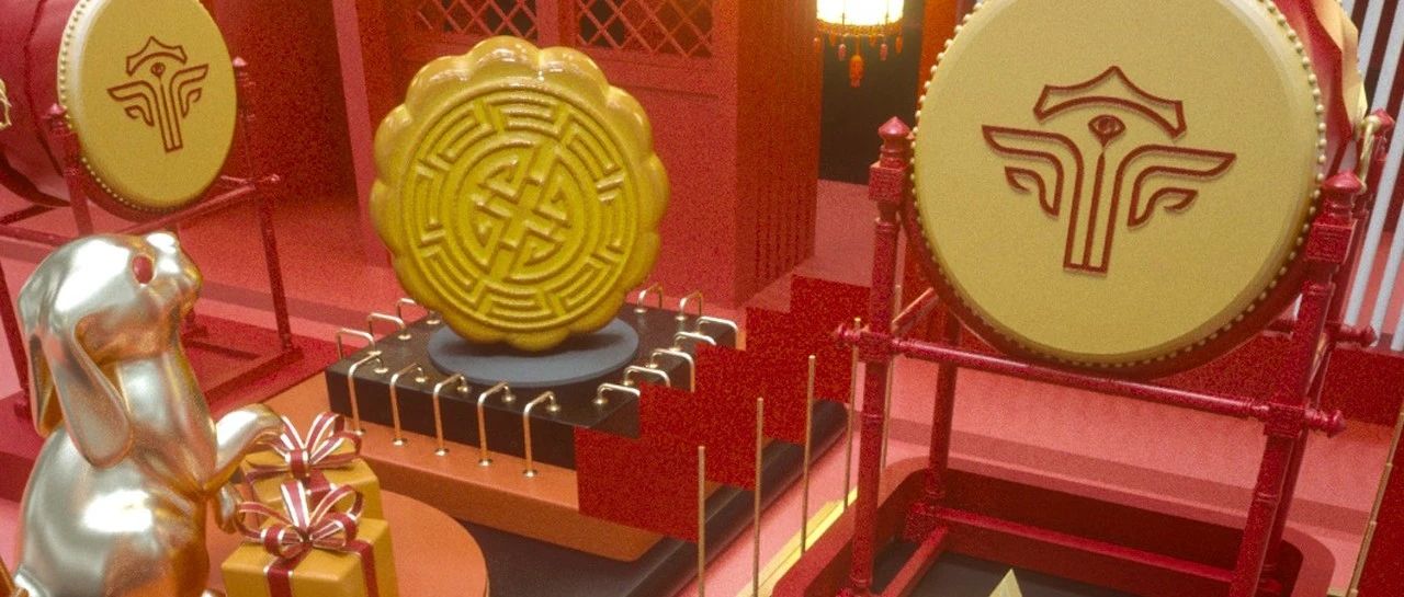 09.29-10.06 秋月歌礼 | 假期玩乐攻略已出！