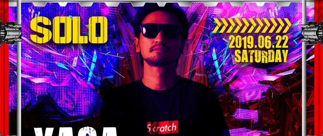6.22 SOLO：世界DMC传说级DJ YASA，他是日本链接世界嘻哈的桥梁