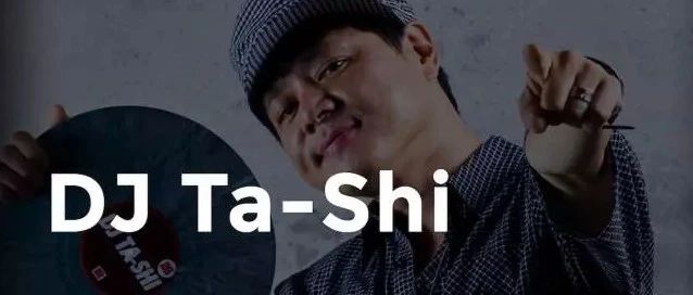 5.25 SOLO：日本嘻哈教父 DJ TA-SHI
