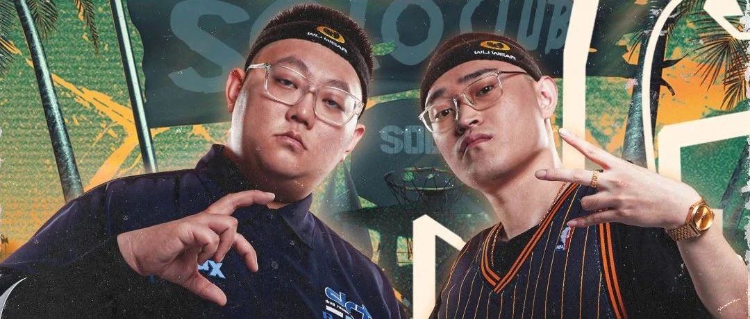 10/10 V.O.B & DOUBLE C：流着Old School的血 你们让我怎么Trap