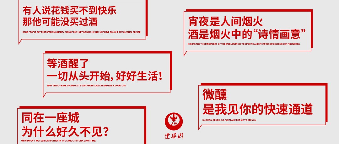 大圆哥的遗憾是：张盼盼-那你的遗憾又是谁呢？