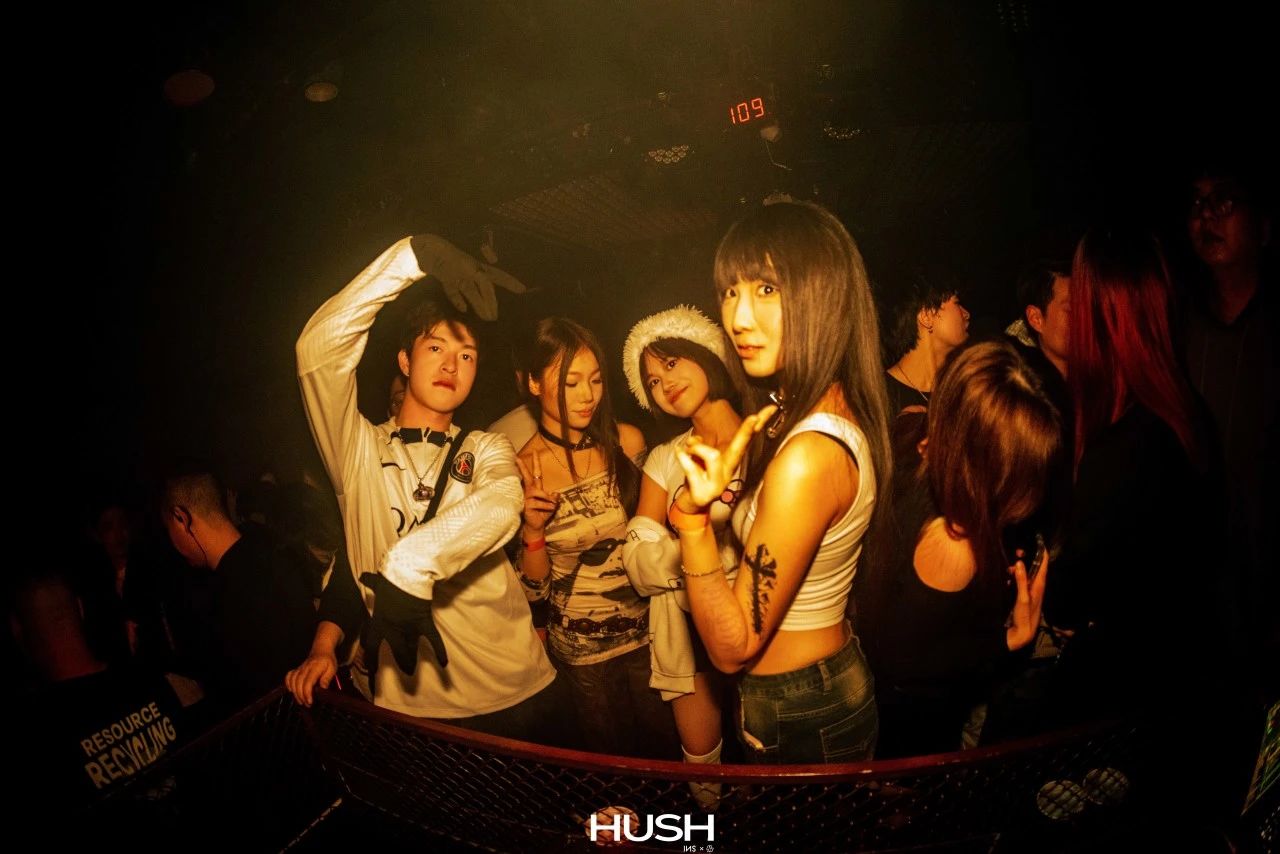 HUSH｜WEEKEND : 11/13 - 11/18