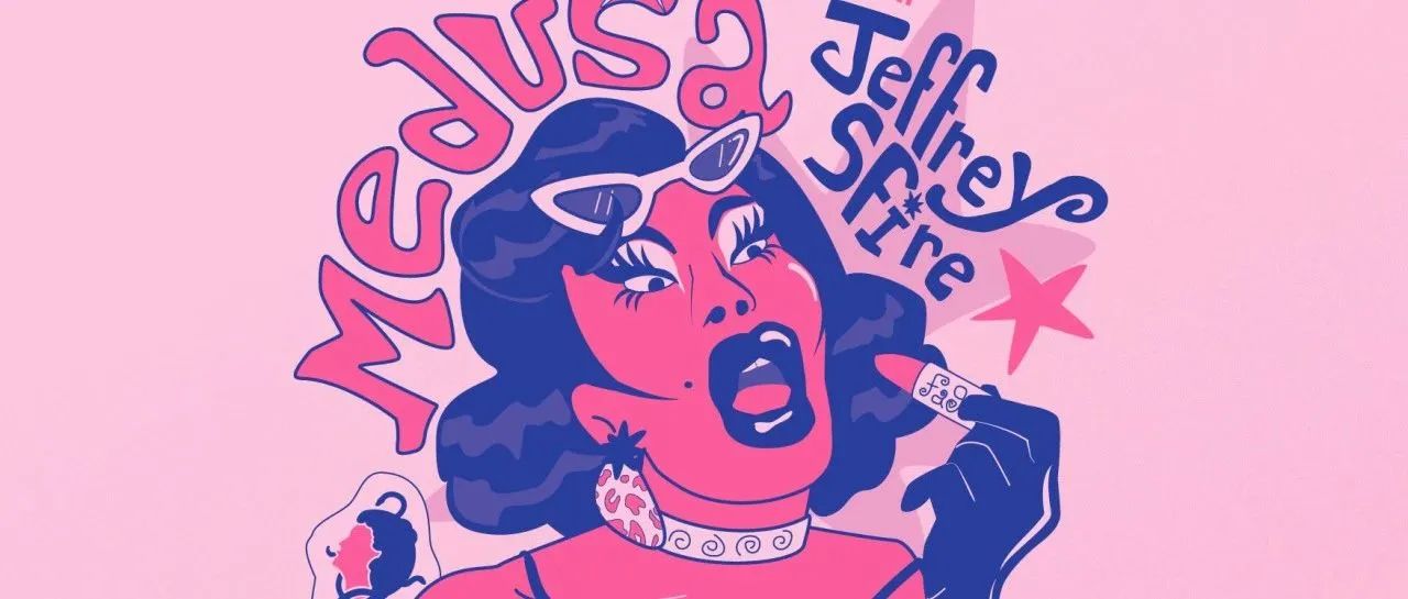 ▼ 11.18 周六｜MEDUSA | HOMO-COMING w/Jeffrey Sfire ▲
