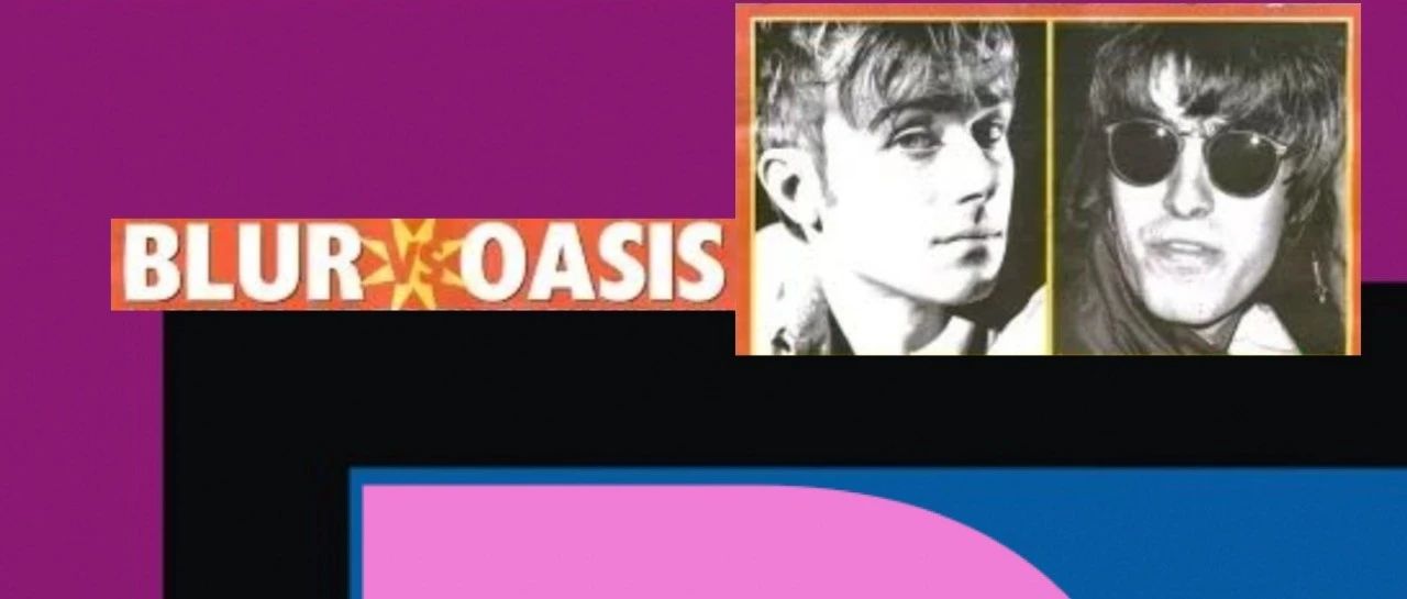 周五11月17日 - DADA最受欢迎！Brit Pop / UK Rock 英伦摇滚夜回归！@ Dada 北京