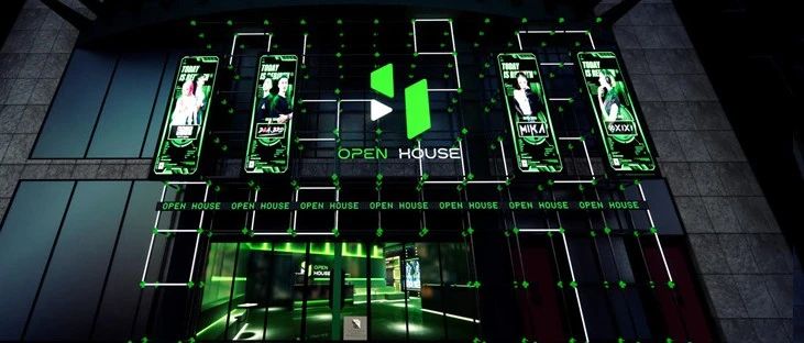 OPEN HOUSE【空间设计】 | WE HAVE FUN TOGETHER ！