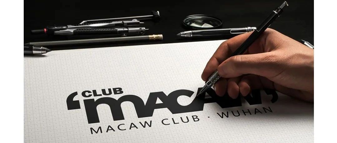 VI 시스템 디스플레이 MACAW VI品牌首秀