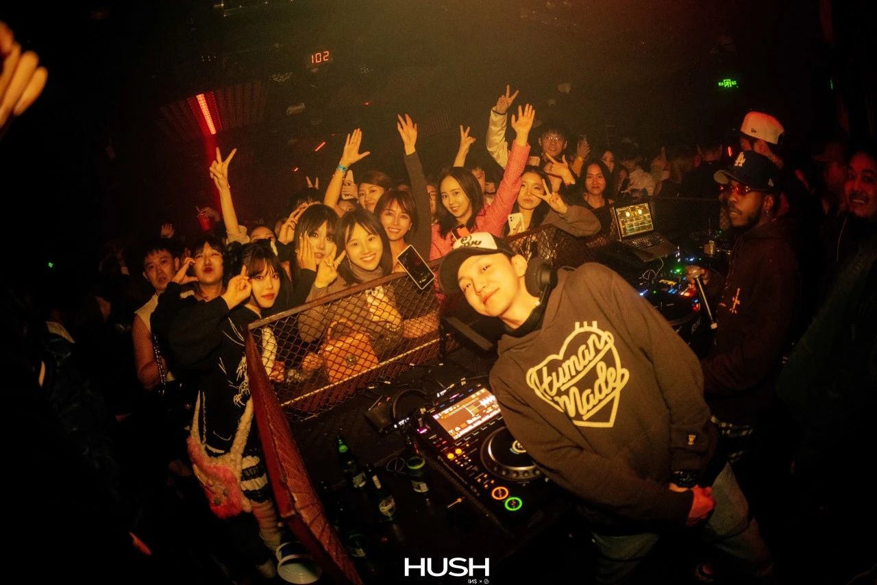 HUSH｜WEEKEND : 11/20 - 11/25