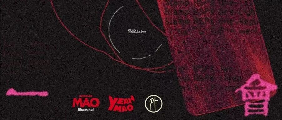 11.30 | 给你讲一场人们相聚分开又重聚的故事