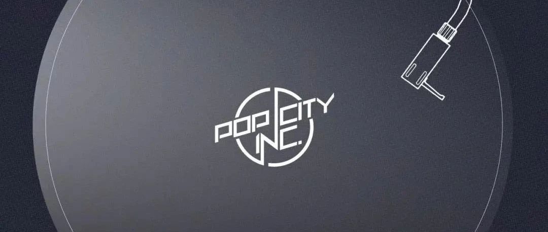 周三12月6日 - Popcity Inc @ Dada Beijing