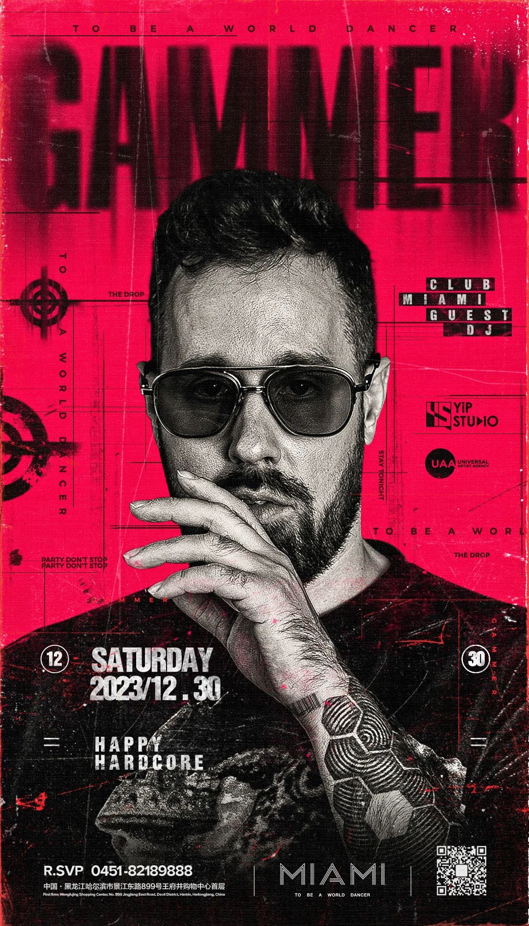 Say hi & Gammer | 12.30MIAMI教你做最“硬”的raver！