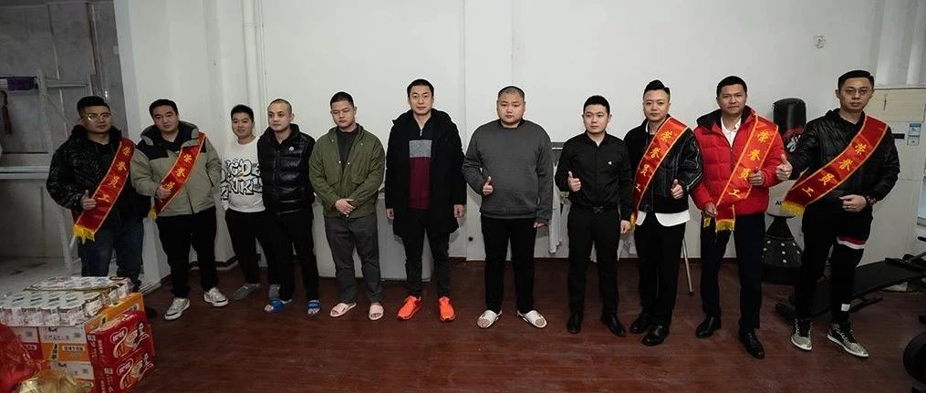 SYNDROME CLUB丨凝心聚力·同心同德·第一季度荣誉员工爱心活动