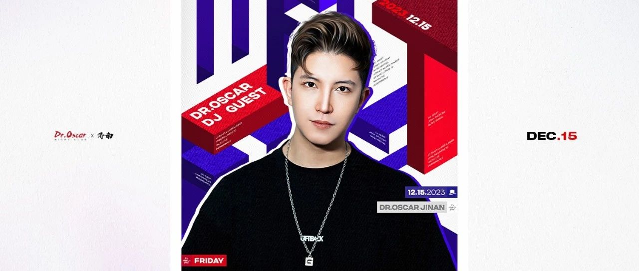 12.15 | DJ GIFTBACK 聆听全球百大里的中国制噪!@DR.OSCAR