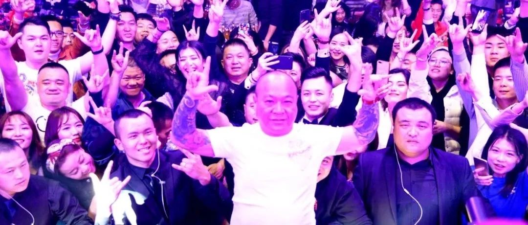 现场回顾 | 星耀周年·璀璨盛典
