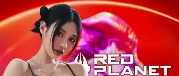嘉宾预告【12月15日】女神DJ star 带你嗨翻全场!!!