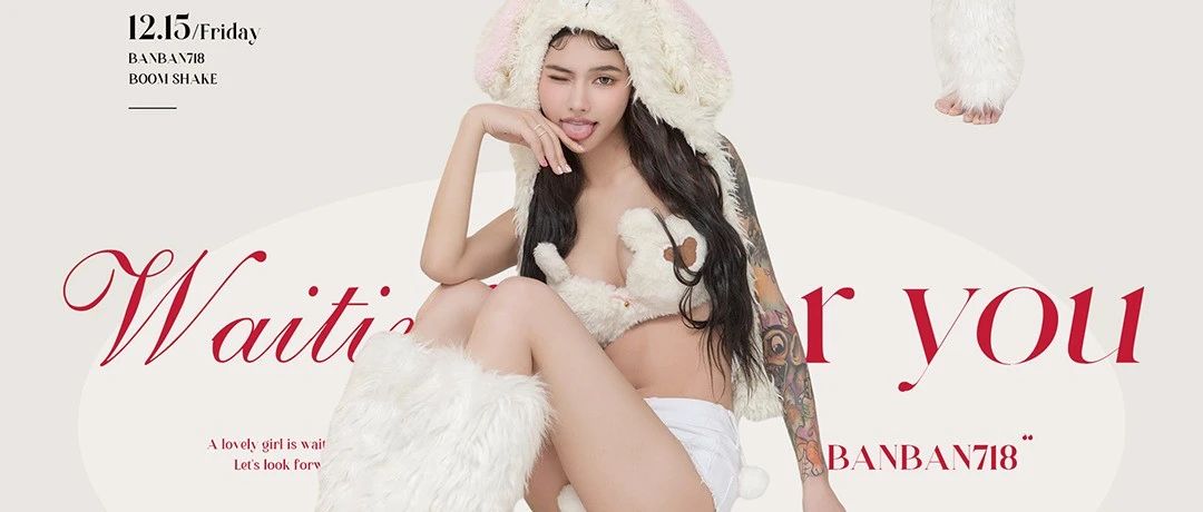 好了好了，我的目光和心都给你！