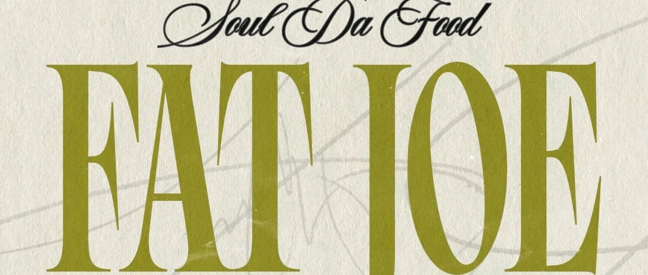 12/15｜ FAT JOE - 领衔幕僚