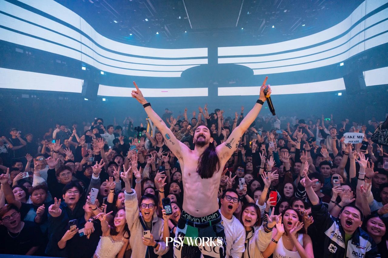 Steve Aoki亚洲巡演—中国首站PSYWORKS