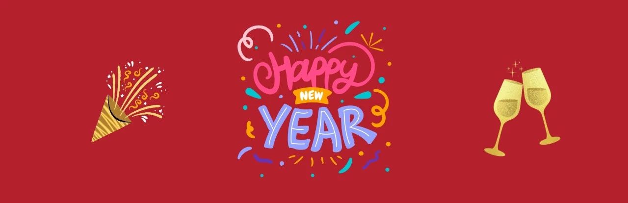 年会终极指南！Book Your Holiday Party!