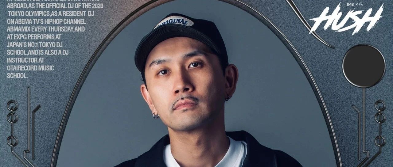 12/22｜DJ REN - 毋庸置疑的东京能量