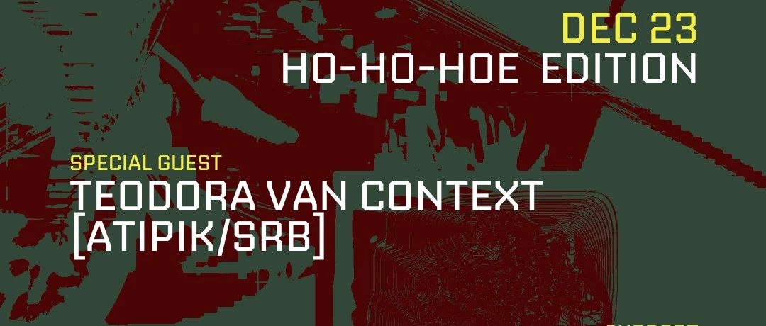 Tonight 今晚//Teodora Van Context [Atipik, Serbia] @CELIA