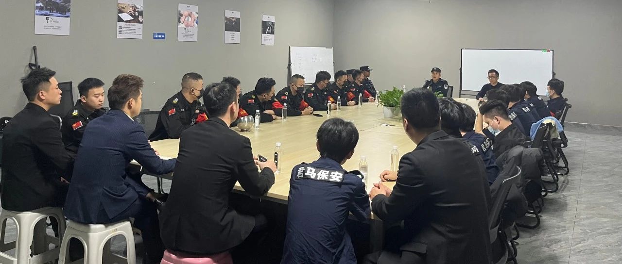 安吉STAR娱乐综合体“e企安·365”工作推进纪实