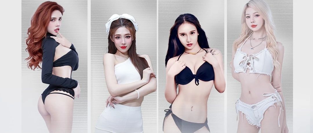 HOUSE 普宁丨Dec.22th Woo Girls女团 只为疯狂而来！