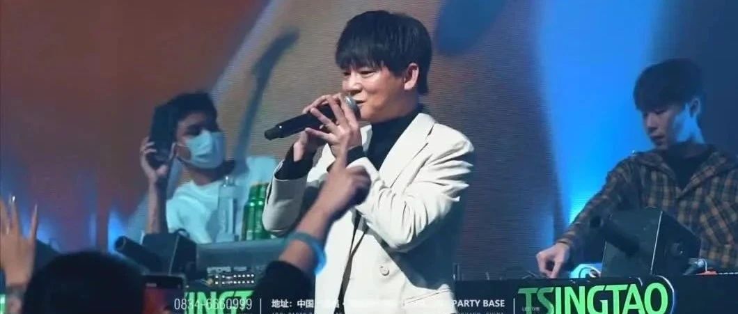 PARTY BASE派对基地｜华语流行音乐男歌手 - 六哲