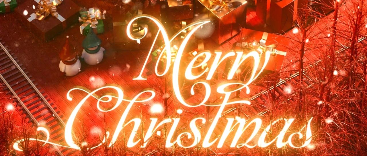 在爱意中，迎来Christmas的专属梦境