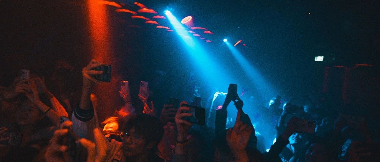 POTENT • Recap - 2024 NYE 跨年派对