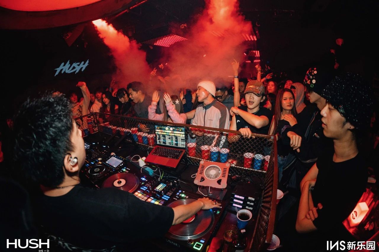 HUSH｜WEEKEND : 01/15 - 01/20