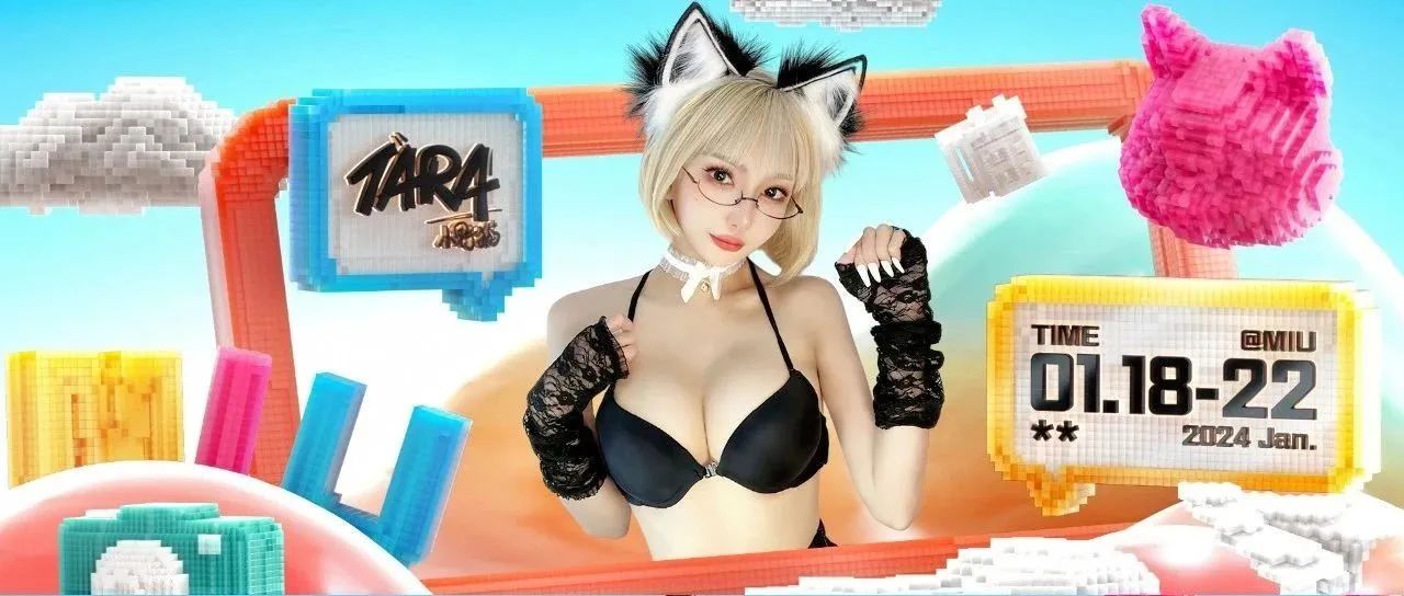 你的猫系女友已送达！